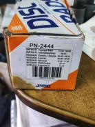 ������� ��������� Nissan Murano PN2444 ����