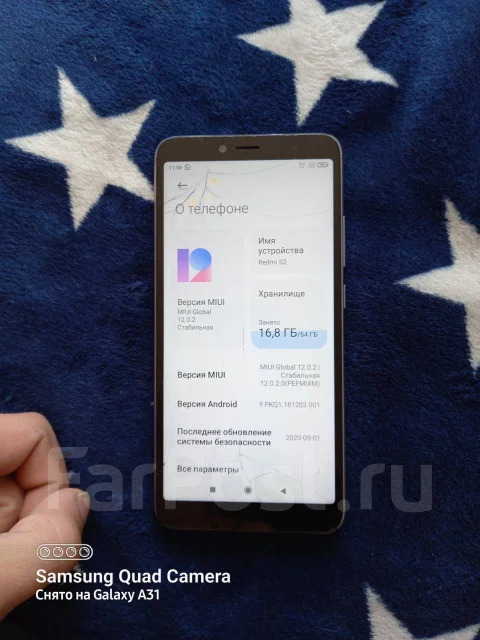 Xiaomi Redmi S2. �/�, �����������, 4G LTE, Dual-SIM, NFC ����
