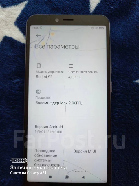 Xiaomi Redmi S2. �/�, �����������, 4G LTE, Dual-SIM, NFC ����