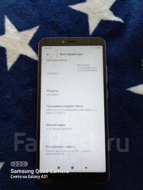 Xiaomi Redmi S2. �/�, �����������, 4G LTE, Dual-SIM, NFC ����