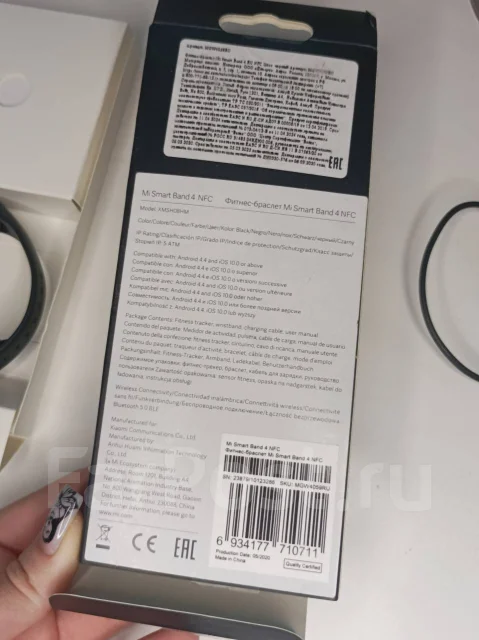 Xiaomi Mi Band 4. NFC ����
