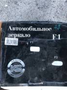     2101-2107 Ks-auto F1 
