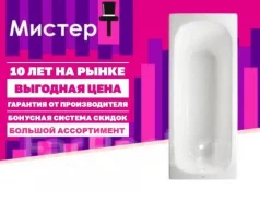����� ��������. ���������� �����, (�) 170���, (�) 70��� ����