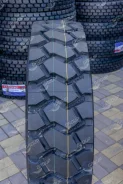 Maxwind. �����������, 2024 ���, ����� ����