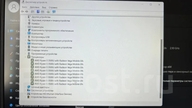 Honor MagicBook 14. ��� 8 ��, WiFi: 1, Bluetooth: 1 ����