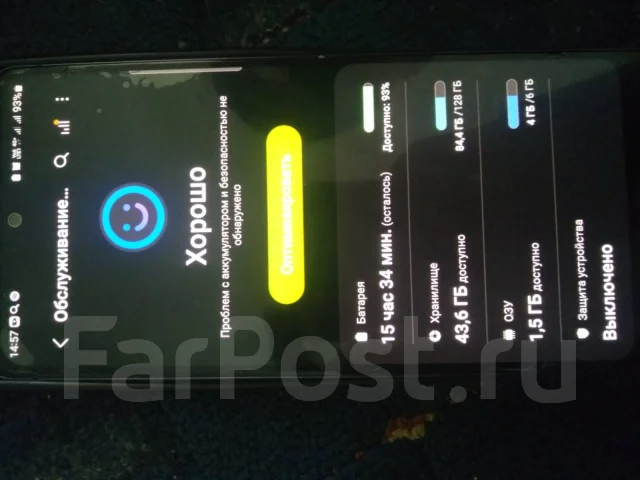 Samsung Galaxy S20 FE. �/�, �����, 5G ����