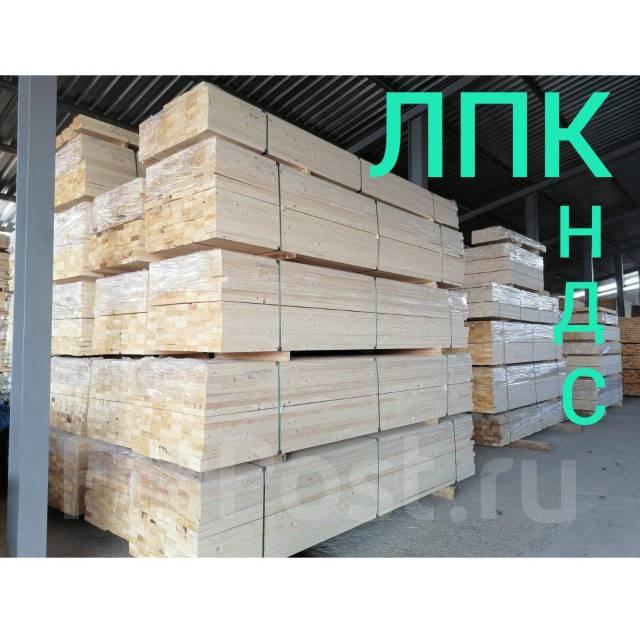 Доска 25*150 / 50*150 - Пиломатериалы, изделия из дерева во Владивостоке