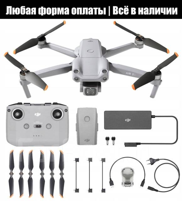 Карта памяти для квадрокоптера dji mini 3 pro