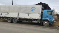 Mitsubishi Fuso Super Great ����