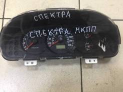   Kia Spectra 0K2NC5543XA S6D 0K2NC5543XA 