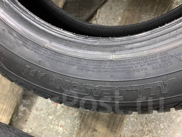 Maxxis Bravo AP2 All Season, 205/60 R16 - Шины во Владивостоке