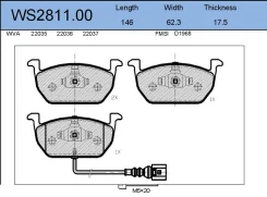 ������� ��������� �������� �������� ��� Volkswagen GOLF, Skoda Octavia III, SEAT LEON Jeenice WS2811.00 WS281100 ����