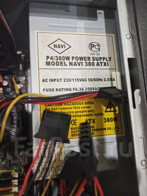 Блок питания 380W NAVI Power Supply NAVI 380 ATXI, б/у, в наличии. Цена ...