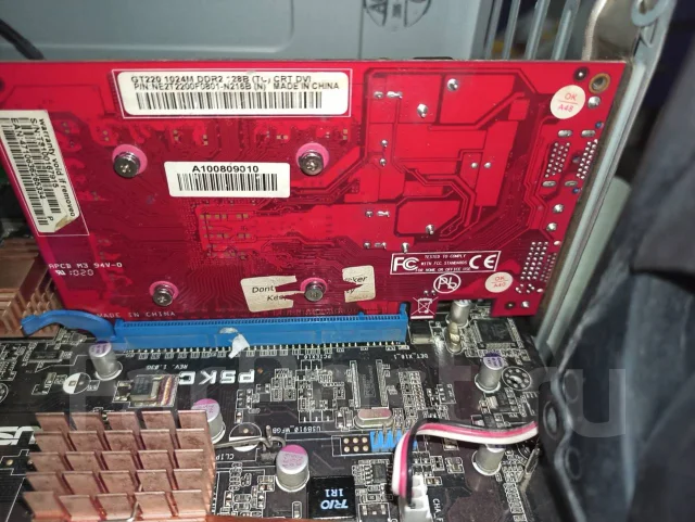 GeForce GT 220 ����