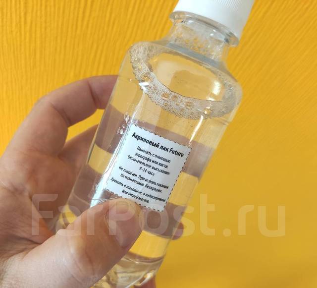 Суперлак Футура 100 мл для хобби - Сборные и коллекционные модели во ...