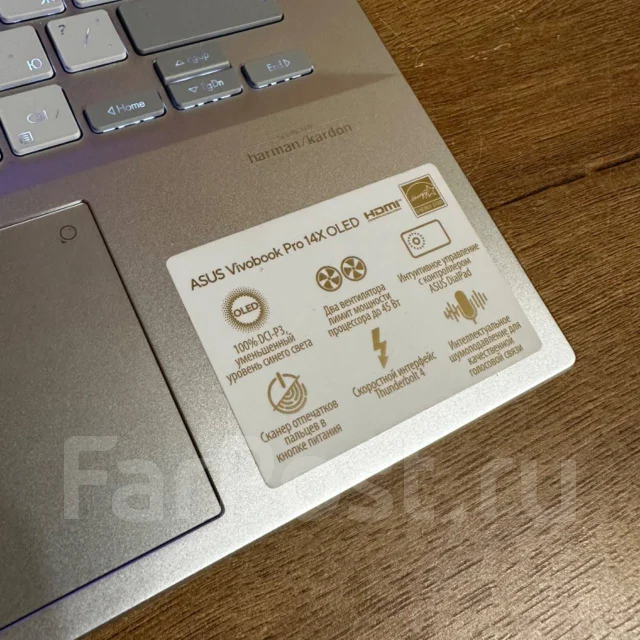 Asus VivoBook Pro 14X OLED. 14", 4,4����, ��� 8 ��, ���� 512���, WiFi: 1, Bluetooth: 1, ����������� �� 8��. ����