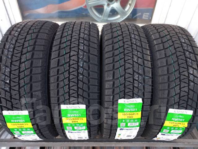 R17 215/55 kapsen rw506 шипы. Habilead_icemax_rw501. Kapsen ice max. Kapsen rw501 86t. Kapsen ice max.