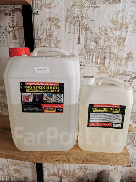 Заливочная эпоксидная смола MG EPOX HARD (10 кг ), в наличии. Цена: 11 ...