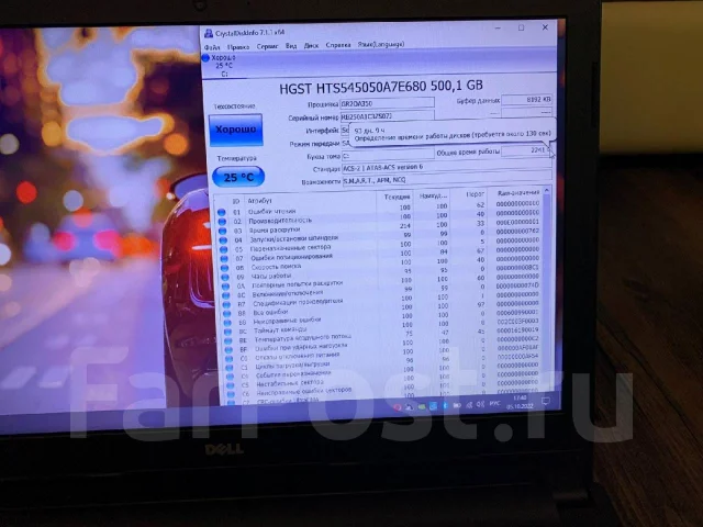 Dell. 15.6", 2,5����, ��� 8 ��, ���� 500���, WiFi: 1, Bluetooth: 1, ����������� �� 3��. ����