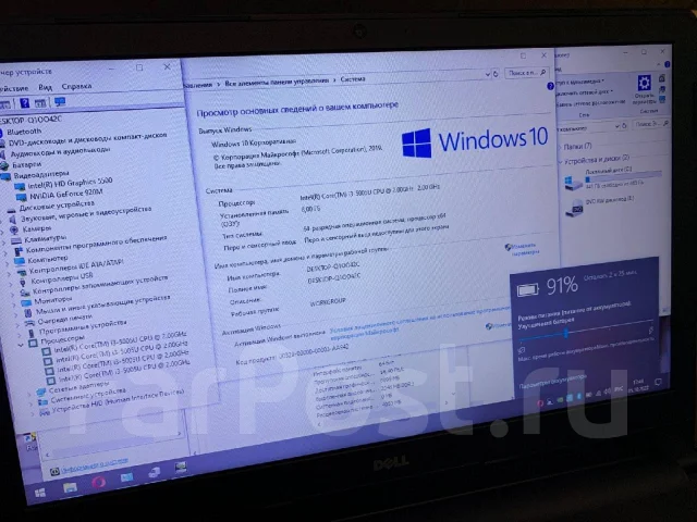 Dell. 15.6", 2,5����, ��� 8 ��, ���� 500���, WiFi: 1, Bluetooth: 1, ����������� �� 3��. ����