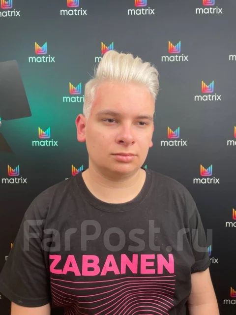 Мужские стрижки, бритьё, оформление бороды окрашивание волос ...