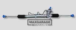 ����� ������� Ipsum GAIA Nadia Corona 4WD 44250-20731 Dagger 44250-20731 ����