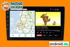 CarMedia 