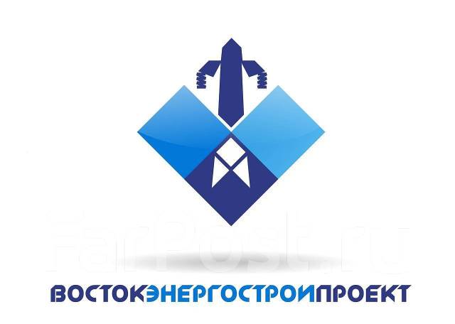 Инженер-проектировщик архитектор, работа в ООО ВОСТОКЭНЕРГОСТРОЙПРОЕКТ ...