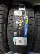 Farroad. �����������, 2021 ���, ����� ����