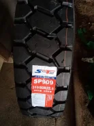 Sportrak SP909. �����������, 2022 ���, ����� ����