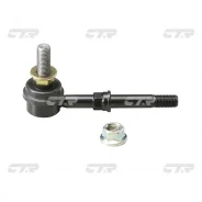 ������ ������������� | ����� ����/��� | C7020LR, C7057R, SS5700, KSLF1124, SL4870, SL4870B, G7696, 41463, JTS192, 31166, N2708F, N27R20F, 0223530, 022...