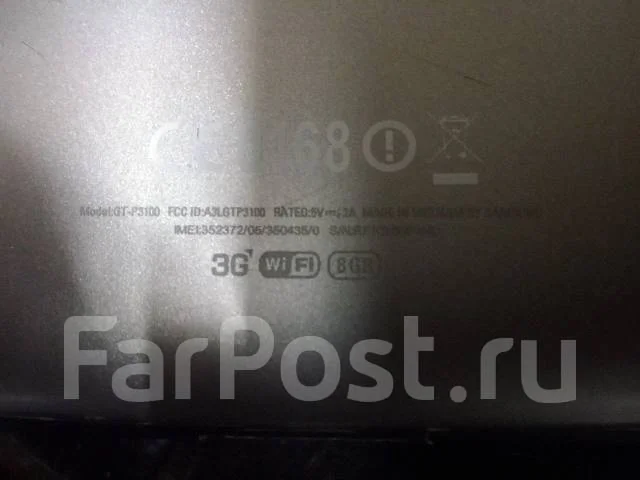 Samsung Galaxy Tab 2. 7 ������, ������ 8 �� ����