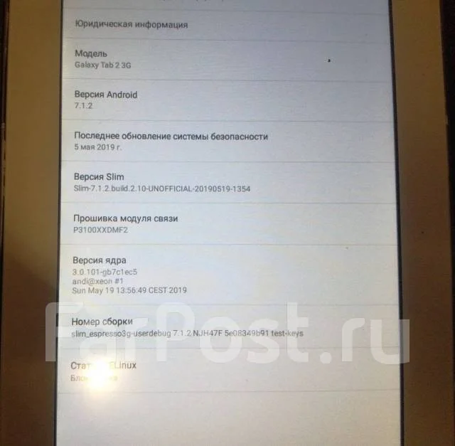 Samsung Galaxy Tab 2. 7 ������, ������ 8 �� ����