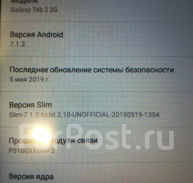 Samsung Galaxy Tab 2. 7 ������, ������ 8 �� ����