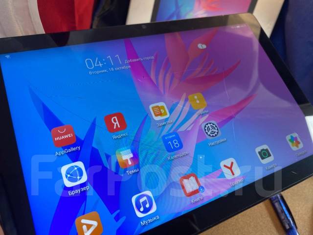 Планшет Huawei MediaPad T10 2/32Gb Android 10 БарахолкаДВ, 9.7 дюймов ...