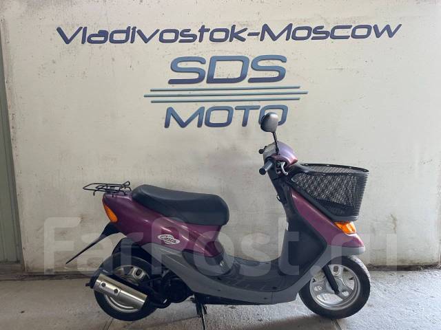 Honda dio af34 cesta