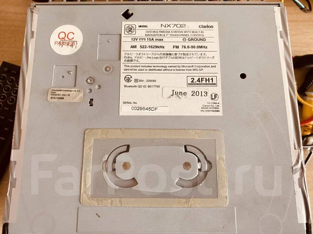 Clarion NX702 ����