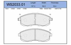    Jeenice WS2033.01 410609j425 