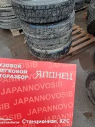 Bridgestone M810. ������, �/�, ����� 40 % ����