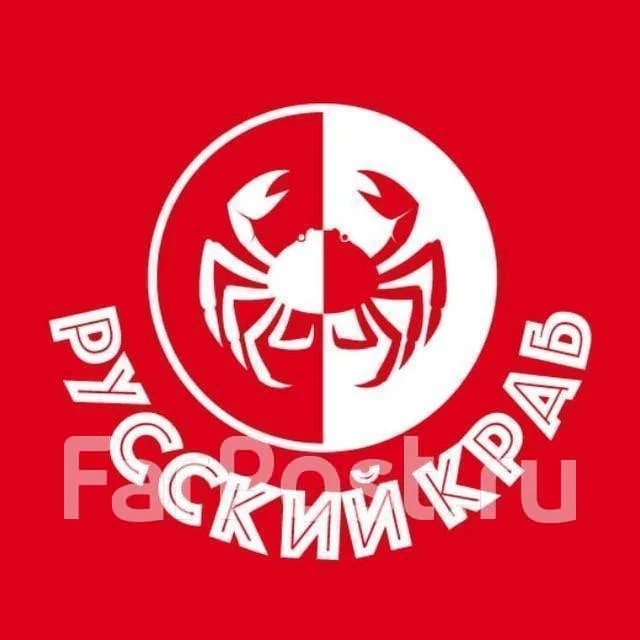 Ооо русский лад