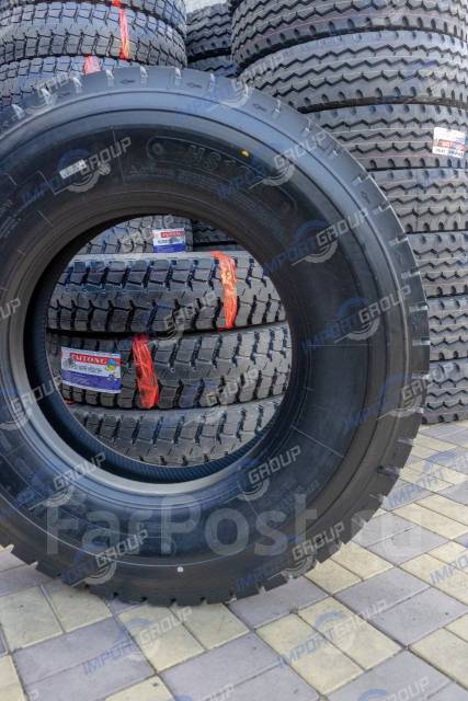 Taitong HS103. , 2025 ,  