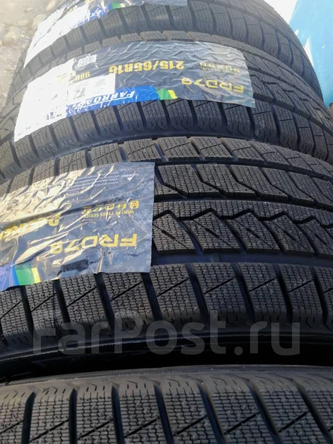 Farroad. ������, ��� �����, 2024 ���, ����� ����