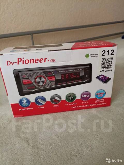 Автомагнитола Pioneer - Магнитолы во Владивостоке
