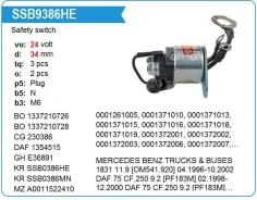 ����������� ���� �������� (���������������) 24V Mercedes BENZ Trucks SSB7386HE SSB7386HE ����