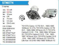 ������� Toyota 2C Lite-Ace, Carina 12V 10T STN1088YJ STN1088YJ ����