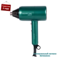 ��� ��� ����� "Galaxy LINE GL4342" ������������, 2100 �� ����