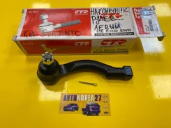 ���������� ������� ���� ����� KIA Sorento 56820-3E000 568203E000 ����