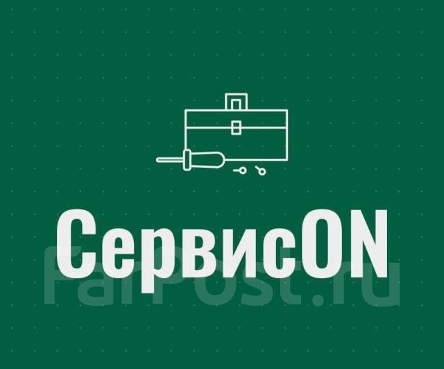 Ремонт конвекторов, обогревателей, тепловентиляторов, электрокаминов во ...