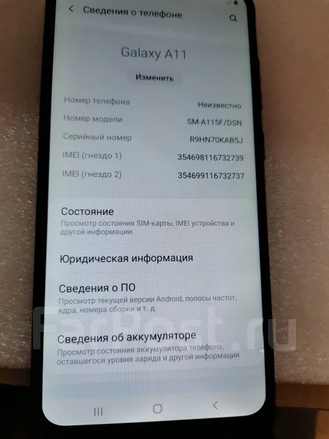 Samsung Galaxy A11. �/�, ������, 3G, 4G LTE, Dual-SIM ����