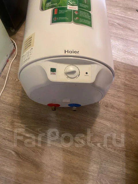 Haier. 2����. ����